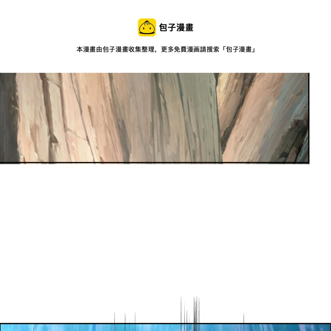 第128话 多方谋划92