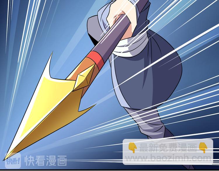 第74话 先天后期？！174