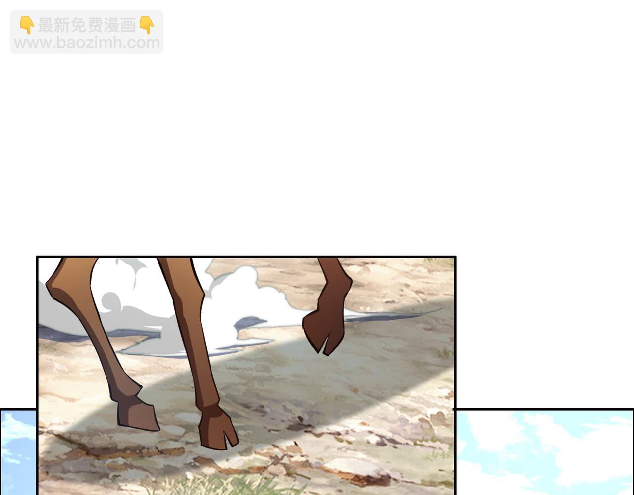 第149话谜底揭晓24