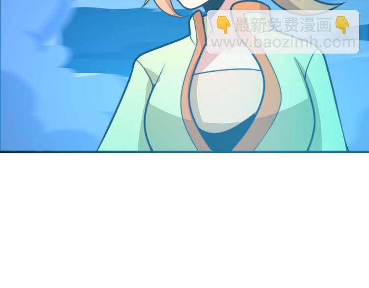 第92话 神殿秘宝38