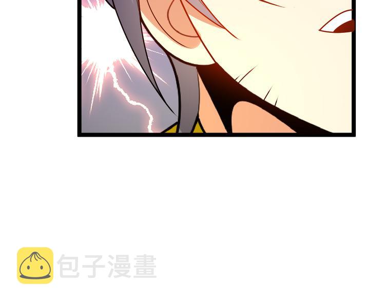 第95话 神殿轮回63