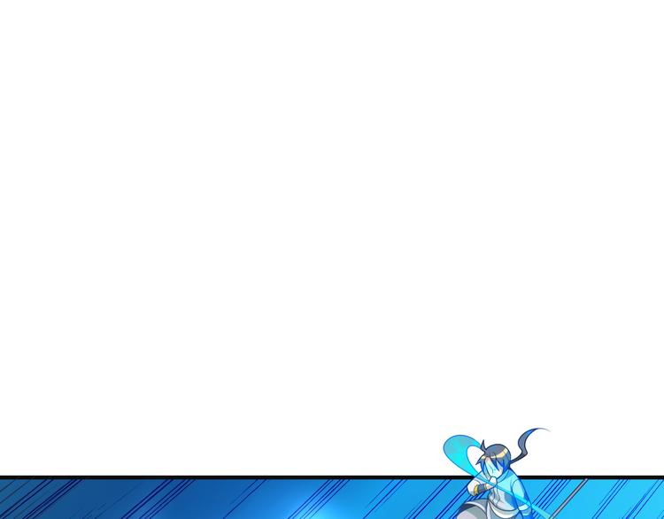 第88话 力拼妖将10