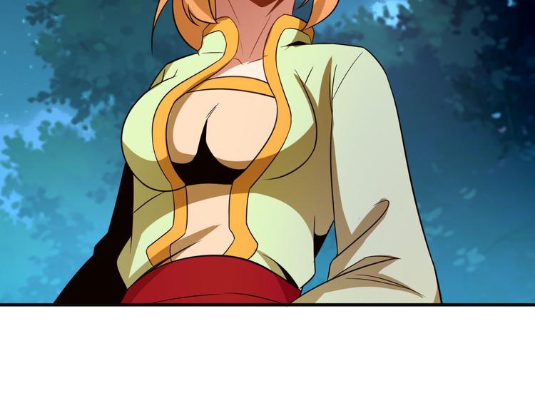 第86话 入门考验93