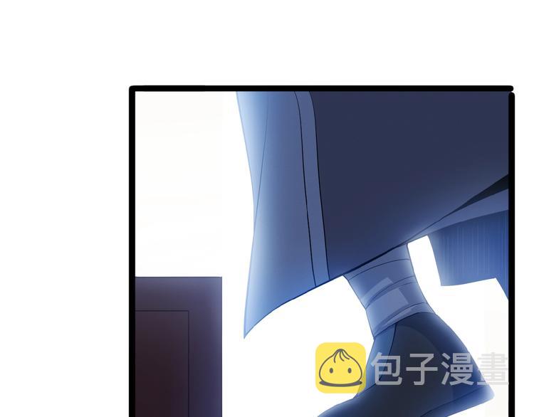 第4话 天帝赌约26