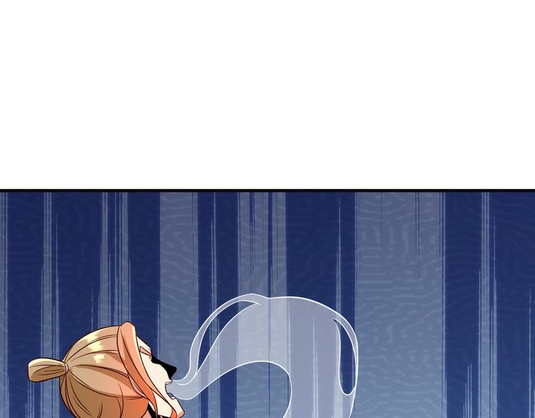 第76话 黑暗中的面孔99