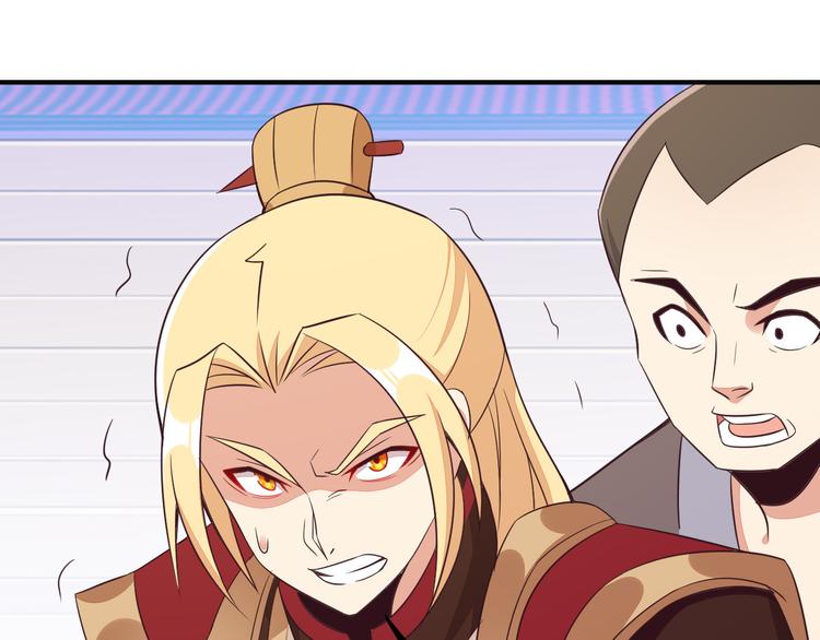 第50话 血魔族100