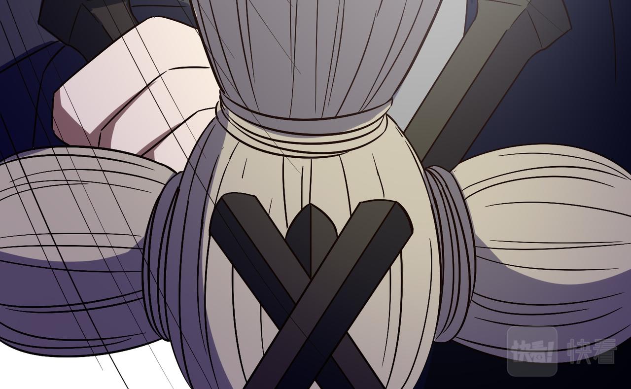 第137话 焚魔、洗墨！45