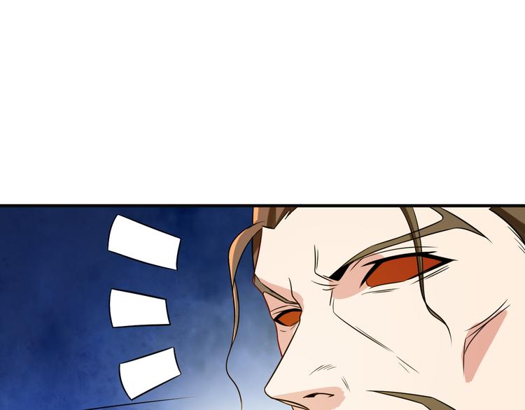 第76话 黑暗中的面孔127