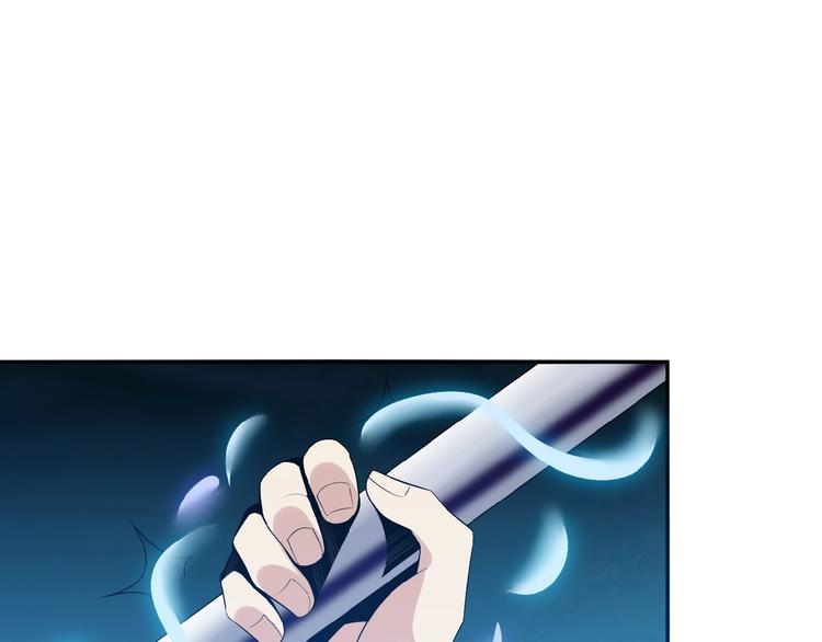 第21话 三件事74