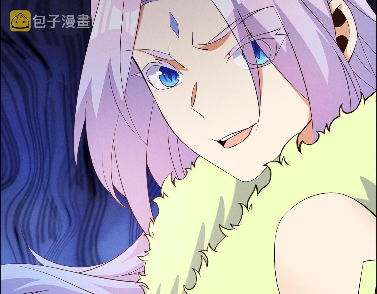 第166话 南宫雪身世之谜47