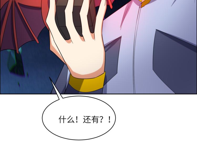 第107话 回归5