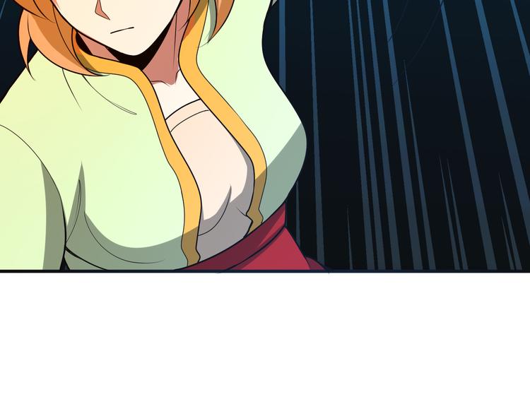 第87话 魔鬼坑99