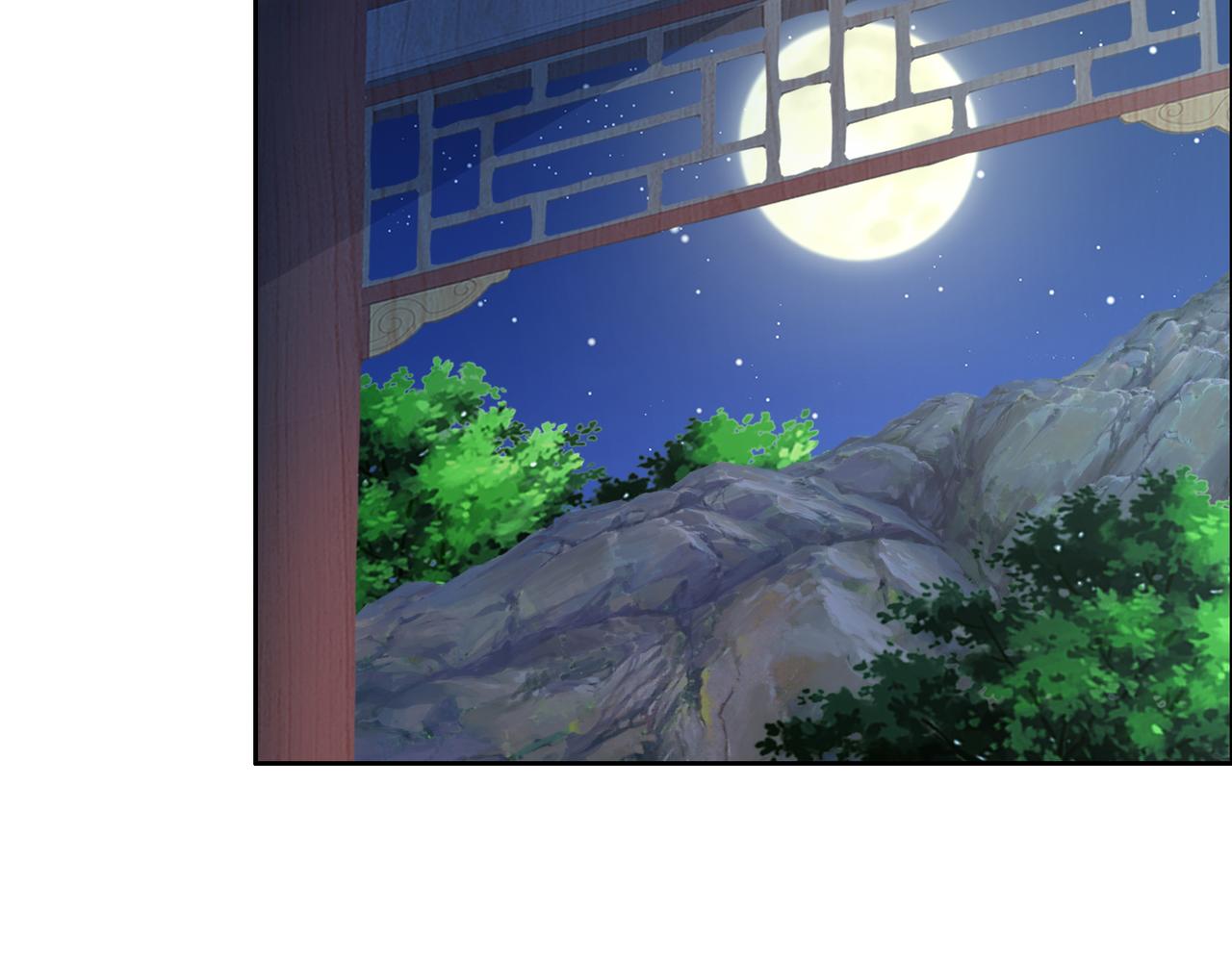 第123话 建立宗门？54
