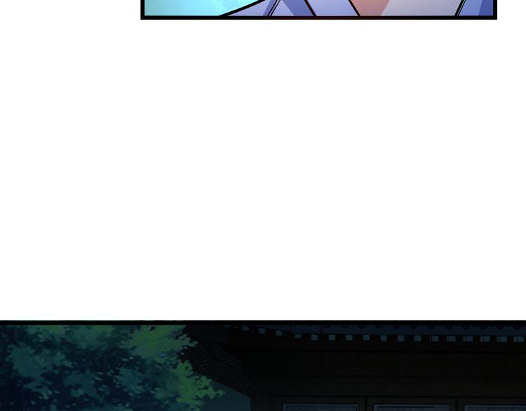 第77话 破局还是入局112