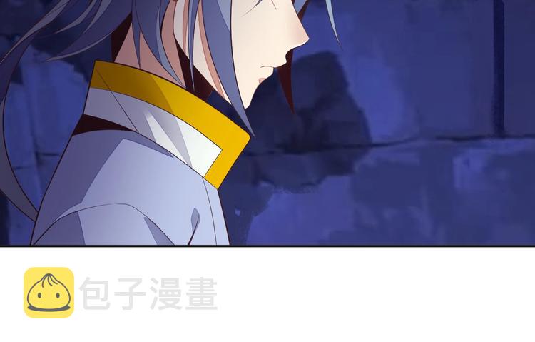 第34话 夺舍萧凡15
