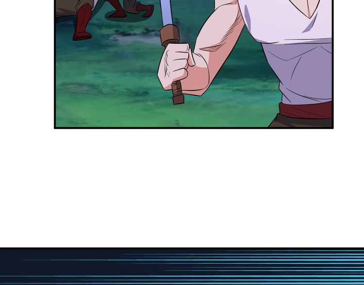 第65话 “剑破黑风”112