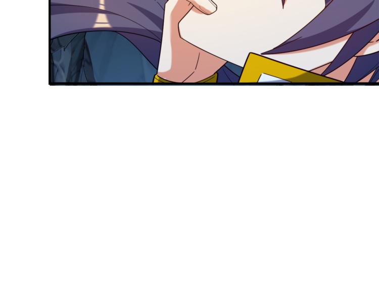 第104话 神秘记忆33