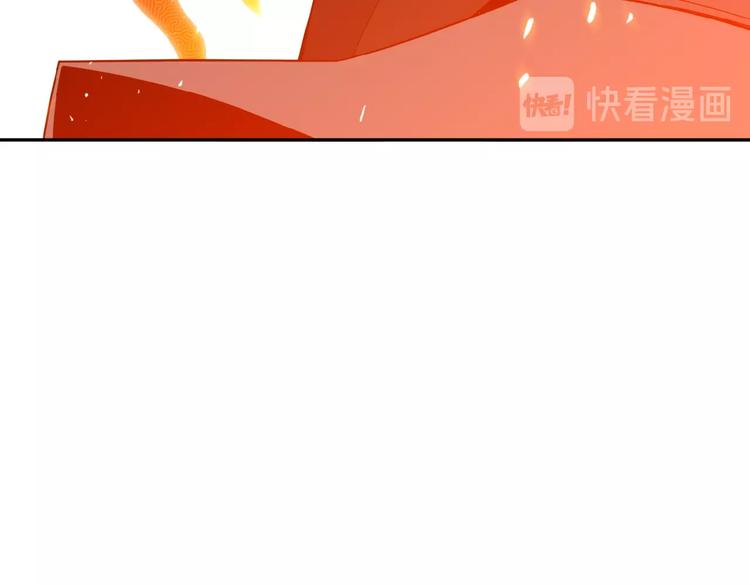 第19话 用尽手段也不行85