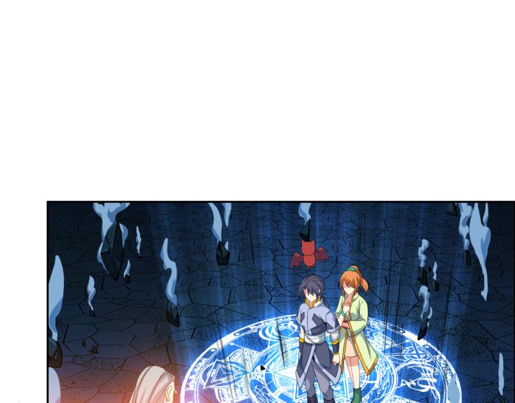 第106话 神殿来历63
