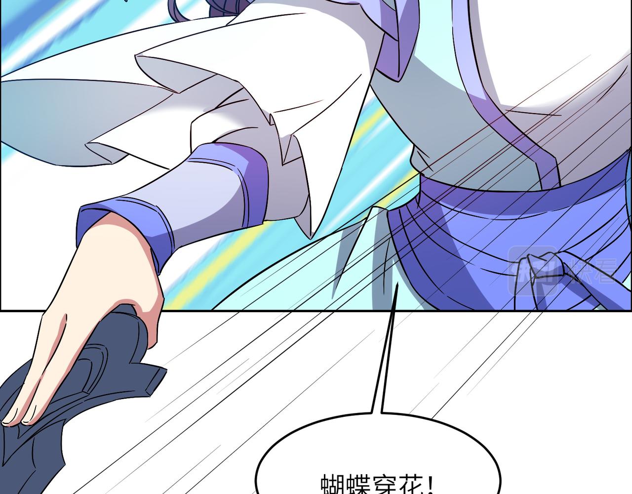 第146话一击破敌51