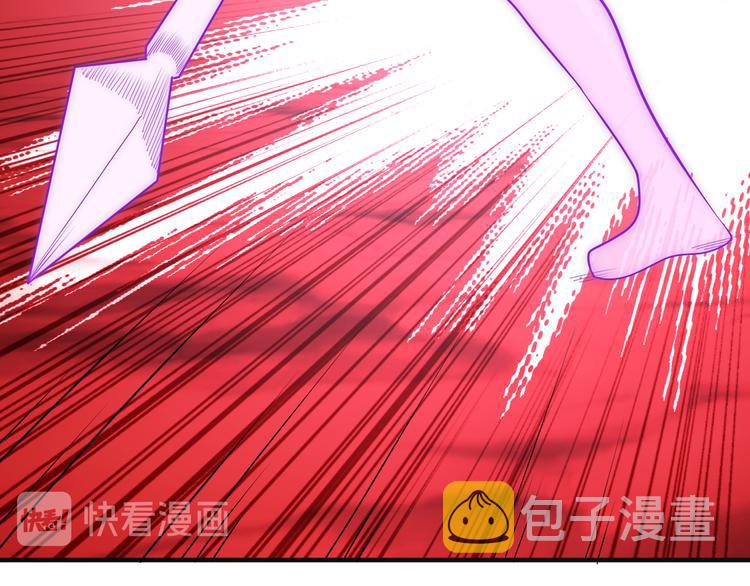 第93话 无尽血狱148