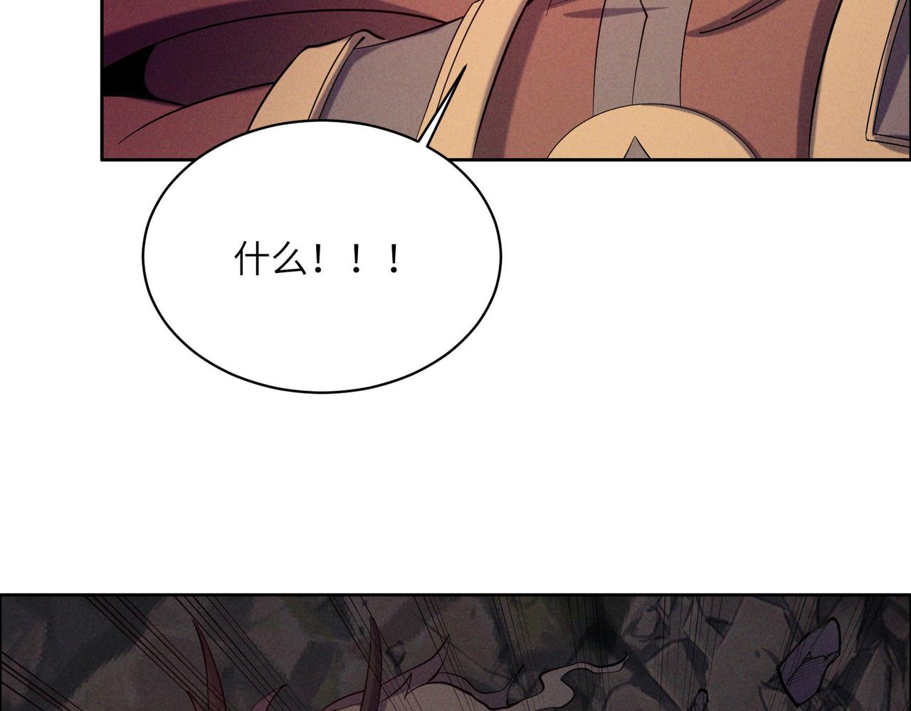 第156话 败中求胜8