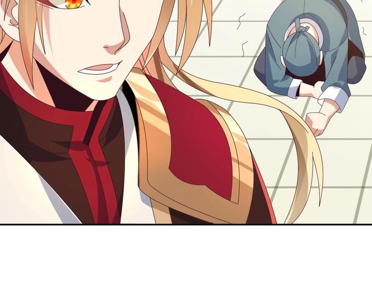第44话 玩玩儿？125