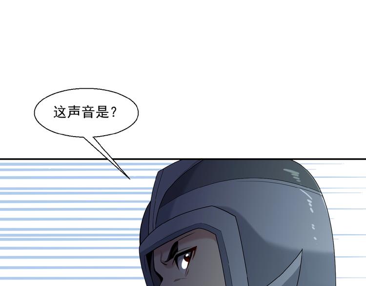 第14话 擅长一刀秒121