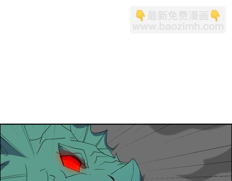 第105话 天蛇真身12