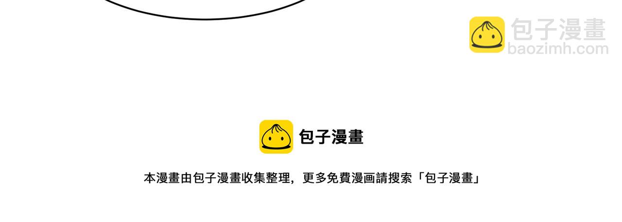 第128话 多方谋划12