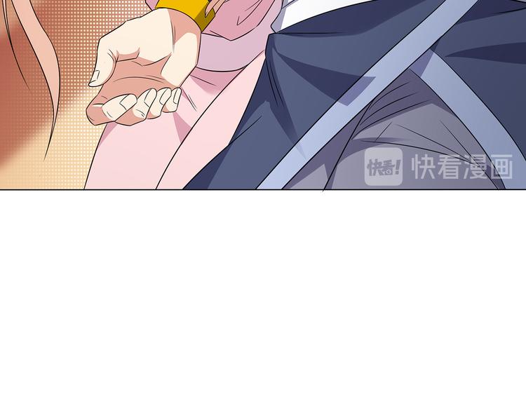 第71话 灵宝大会55