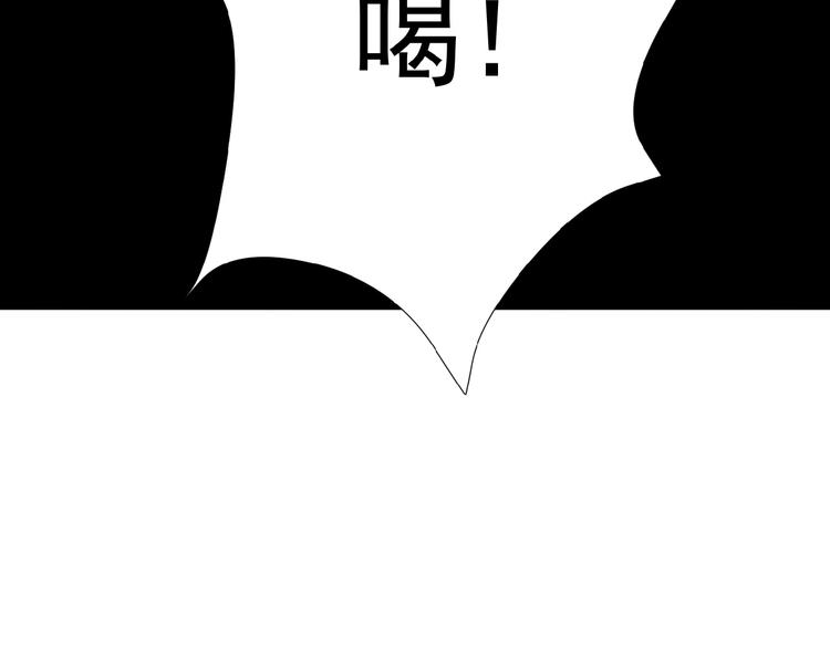 第12话 举重冠军萧凡125