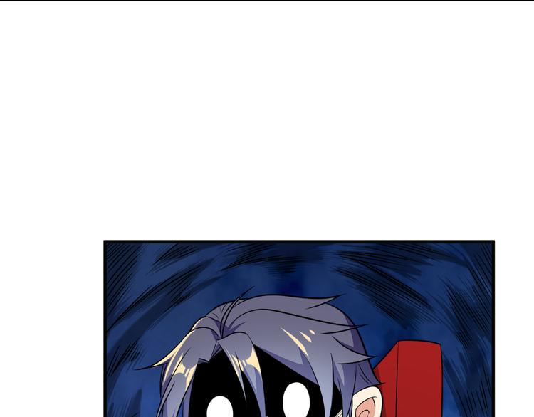 第73话 突然袭击7