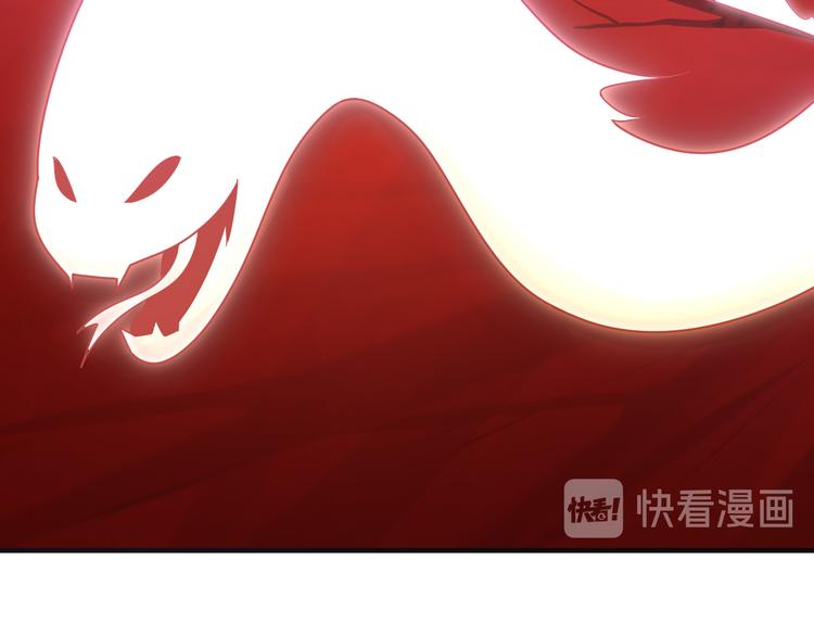 第93话 无尽血狱91
