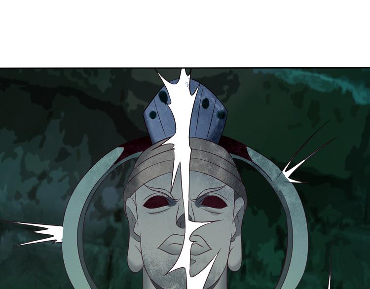 第55话 鸠占鹊巢207