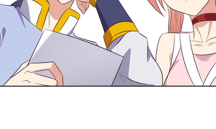 第63话 灵宝请帖84