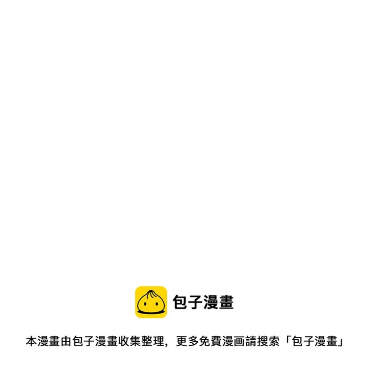 第104话 神秘记忆88