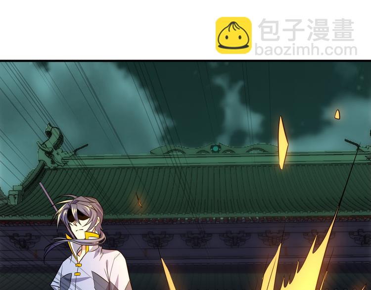 第75话 摧枯拉朽38