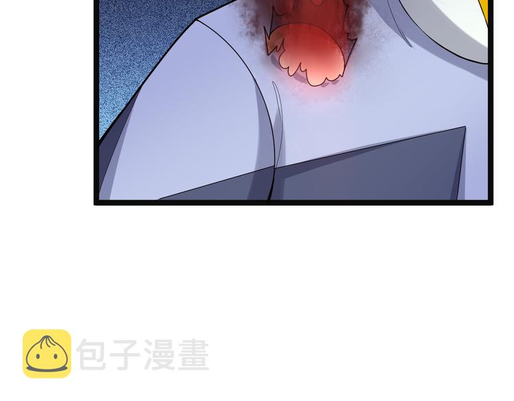 第98话 破除幻境3