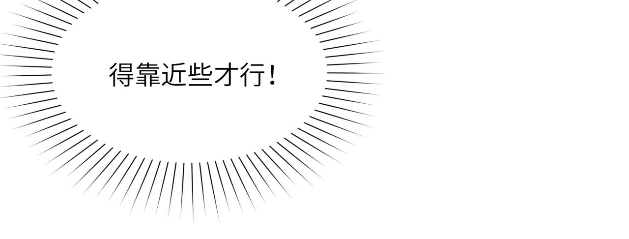 第124话 血祭炼丹83