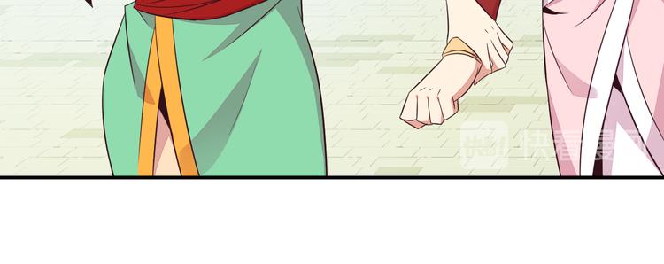 第66话 云海公子62