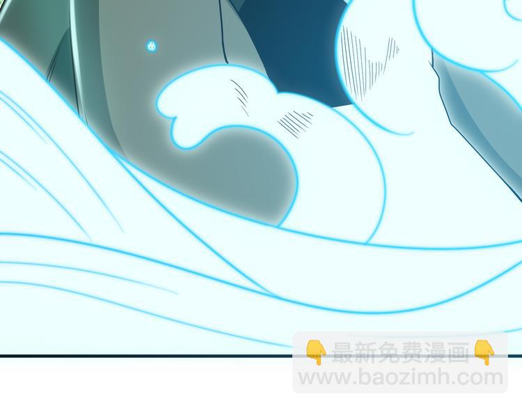 第92话 神殿秘宝21