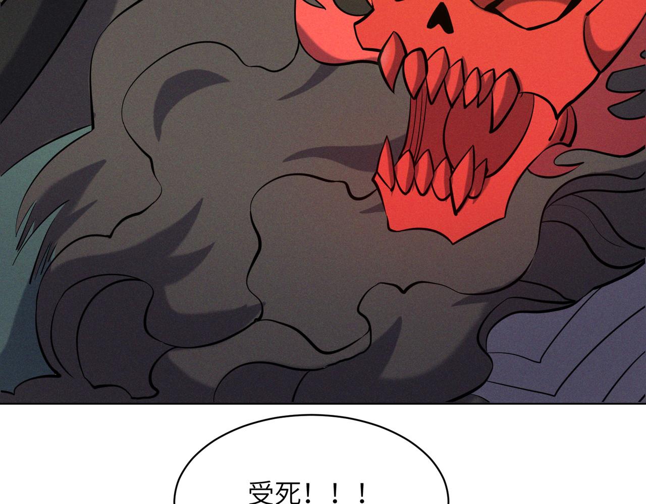 第152话恶斗元丹境71