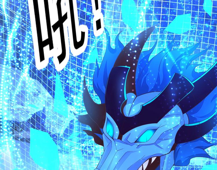 第36话 十重天19