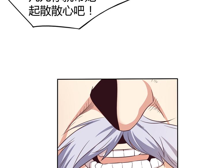 第63话 灵宝请帖106