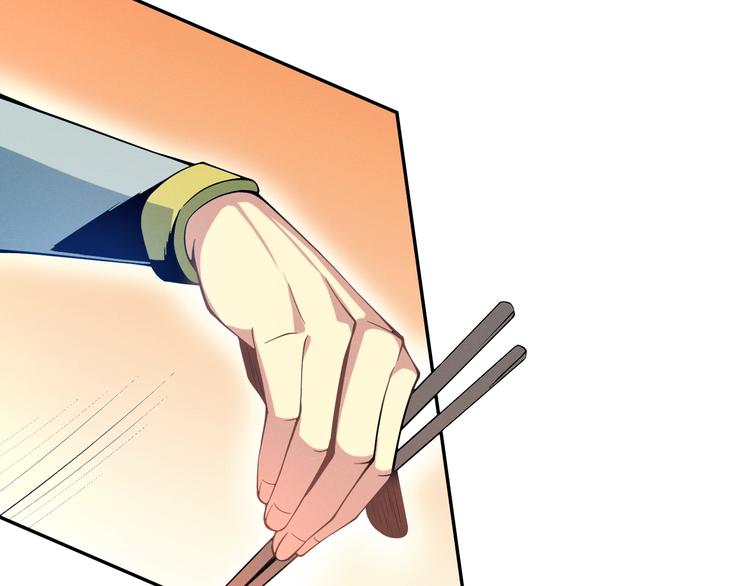 第3话 立威107