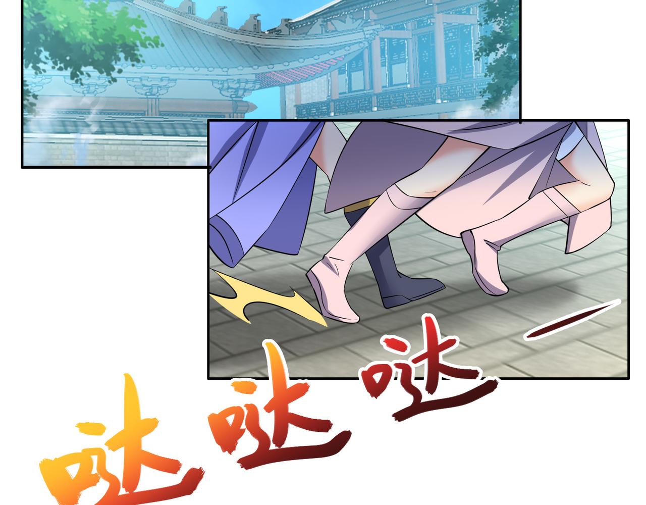第117话 意外之援66