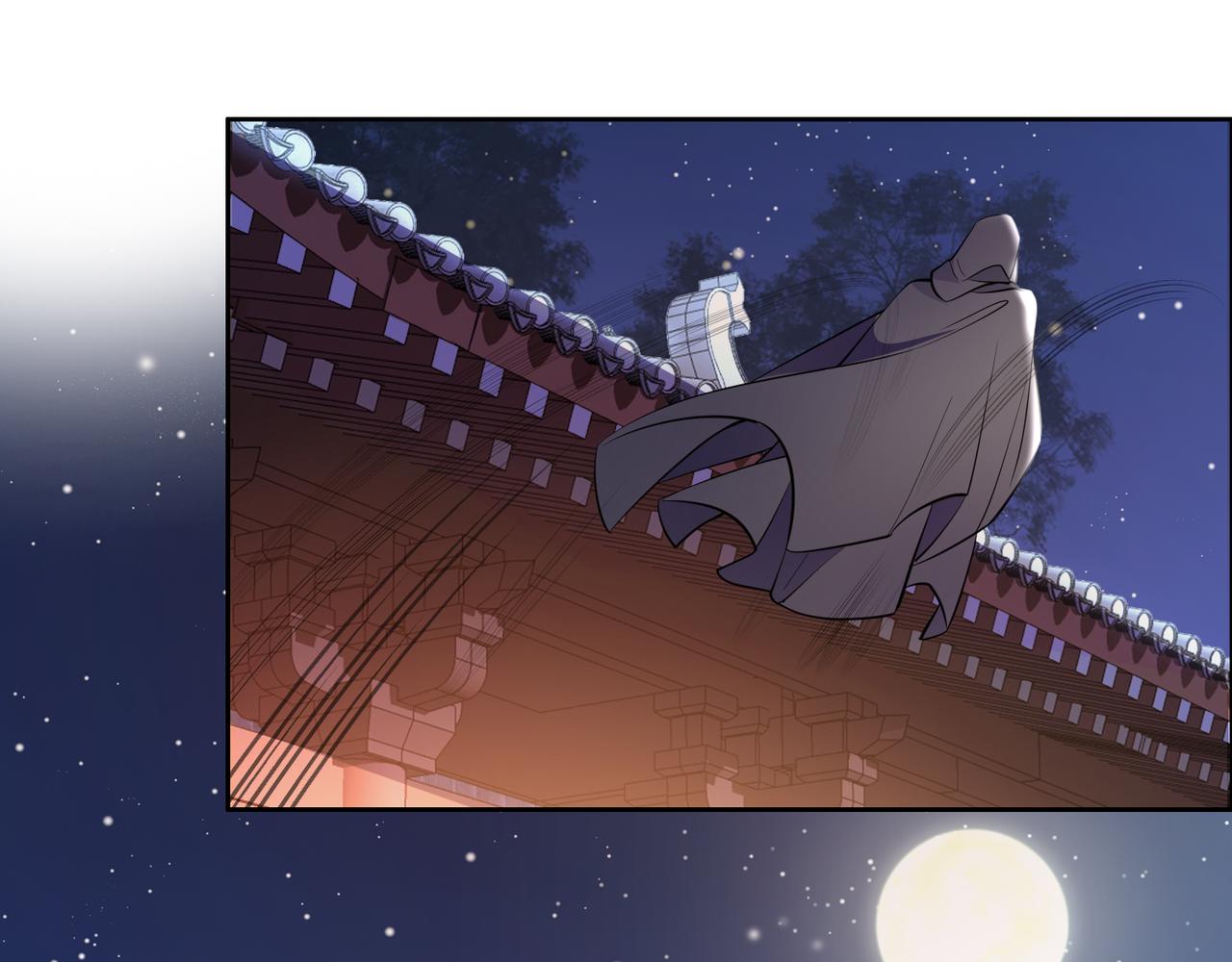 第121话 寄心血魔61
