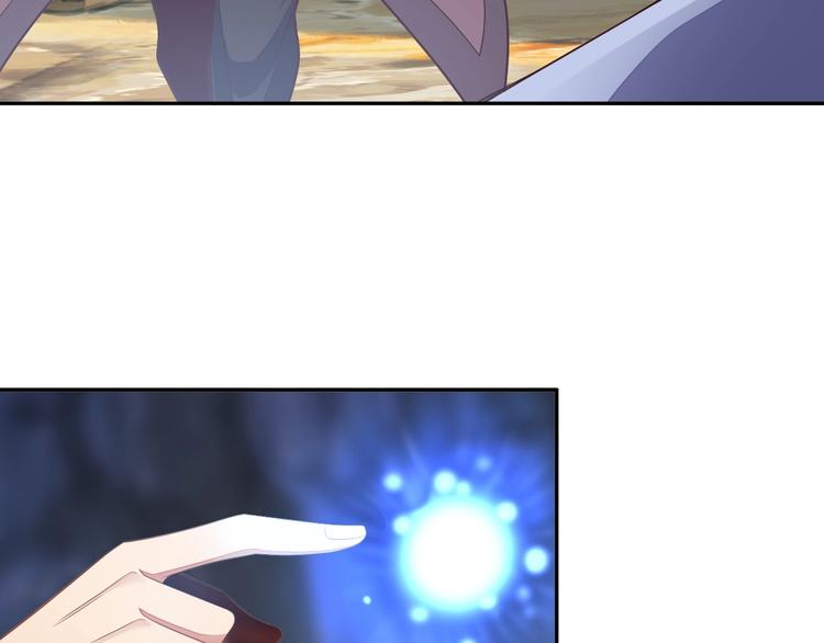 第36话 十重天2