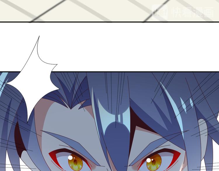 第47话 爱才之心58